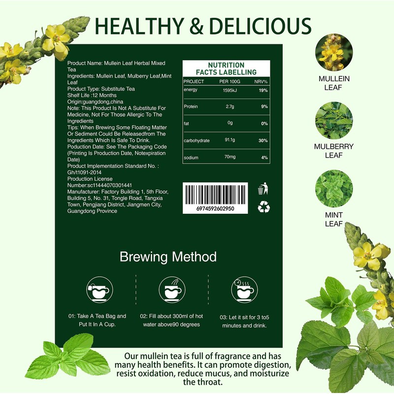 Mullein Tea Bags for Lungs - 20 Teabags (2.47oz/70g), 100%