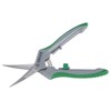 Shear Perfection Stainless Steel Trimming Shears, 2" Curved Blades -