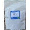 Steenbergs Organic Crushed Chilli Flakes Refill - 100g