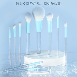 MSQ Makeup Brushes Set of 10 Loose Powder Brushes Super Soft Fur Concealer Brush Real Eye Shadow Brush Full Set of Brushes Eyeliner Brushes Blue Bubble Series Details Show Natural Makeup Transparent