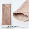 Wigo 2-Way Letter Flap Pain Bag, Pain Shoulder, Pain Bag,