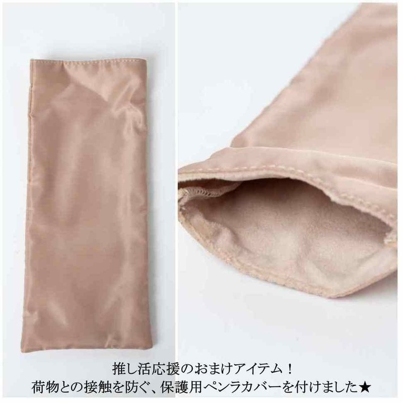 Wigo 2-Way Letter Flap Pain Bag, Pain Shoulder, Pain Bag,