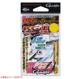 Gamakatsu leader wire leader KGII wire 7cm-φ0.3mm 30 No. TU156 45894