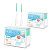 300 Pieces Interdental Brushes, SSS - M Size, Soft Rubber,