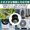 Felimoa Anti-Vibration Rubber Replacement for Air Conditioner Outdoor Units, Anti-Loose,
