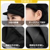 Friendship Hygiene Cap, Sanitary Cap, Set of 9, Work Hat,