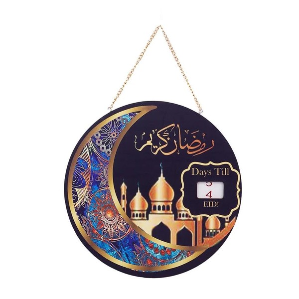 Paxrmuky Ramadan Calendar 2024 DIY Eid Mubarak Advent Calendar for