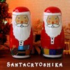 SANTACRYOSHIKA [NORD] Santa Clyoshka Matryoshka