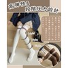 Ekieta High Socks, Women's Knee-High Socks, Cotton, Beautifies Legs, Compression,