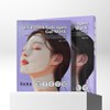 Diocra Diokra 2X PDRN Collagen Gel Mask Pack (5 Sheets)