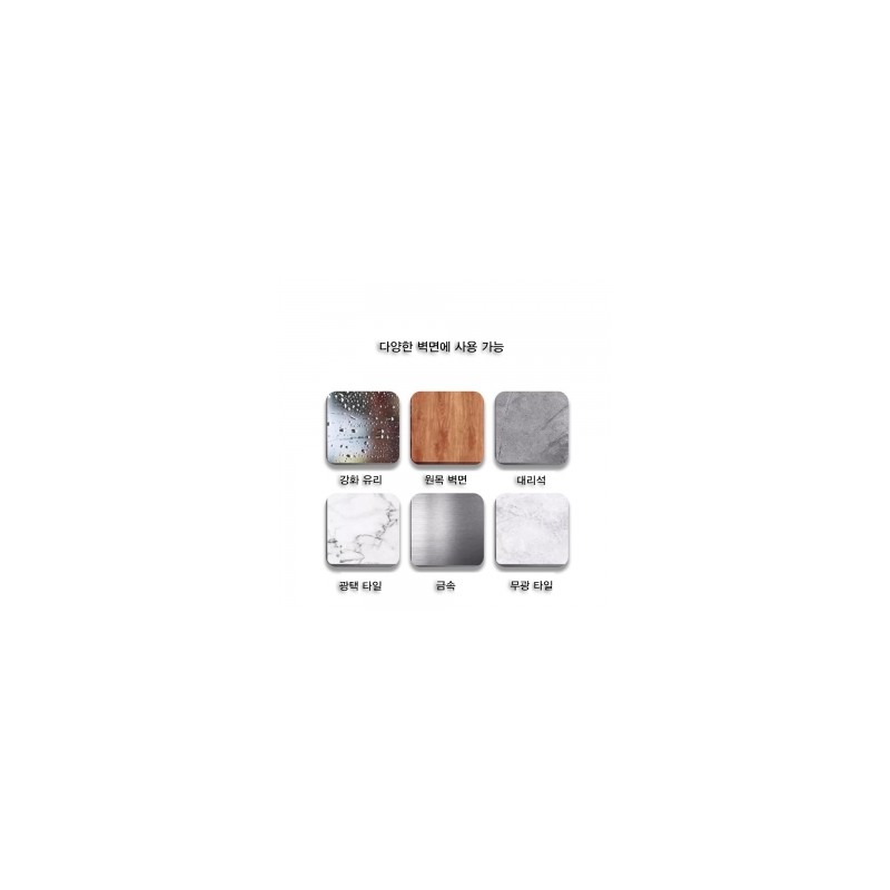 Foldable multipurpose waterproof shower curtain (150-180cm) (color)