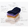 Chica Hurra Women's Socks, Low Crew Length, 9.1 - 9.8