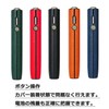 Hoperlo Case, Protective Case, for Iluma One, Leather, Cover for