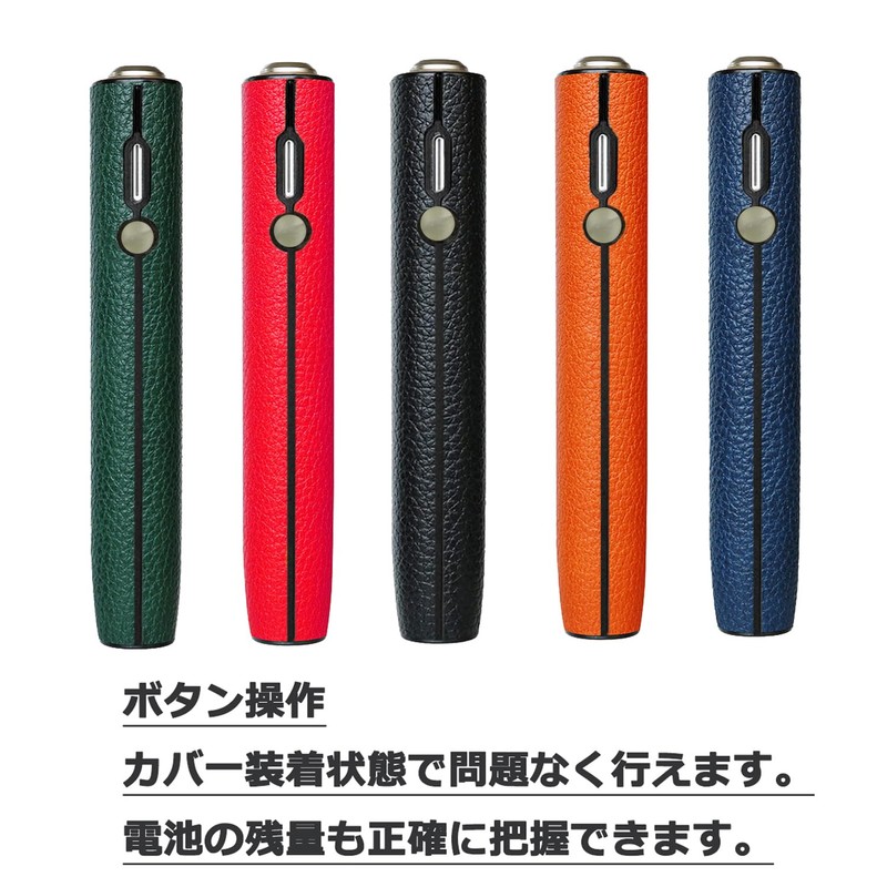 Hoperlo Case, Protective Case, for Iluma One, Leather, Cover for
