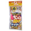 SASAME TKS49 Special SL Small Throw Light Set, No. 6