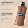 Vaseline Intensive Care Body Lotion Cocoa Radiant 3 count for