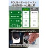 FOLG Golf Ball Case Green Fork Marker Set [Easy to