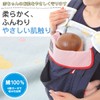 Cute Wink Baby Carrier Bibs 6 Layers Cotton Gauze Baby