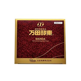 万田酵素 ペースト分包 150g (2.5g×60包) ３年３カ月熟成 黒砂糖ベース 生活習慣 疲れ 妊娠中 授乳中 栄養補給