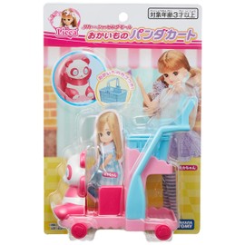 Takara Tomy Licca TAKARA TOMY "Licca Chan Panda Cart" Dress Up Doll Pretend Play Toy 3 Years Old and Up Passed Toy Safety Standards ST Mark Certification