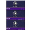 Yeo Esther Fossain Chondroitin 1200 700mg 60 tablets 1 box