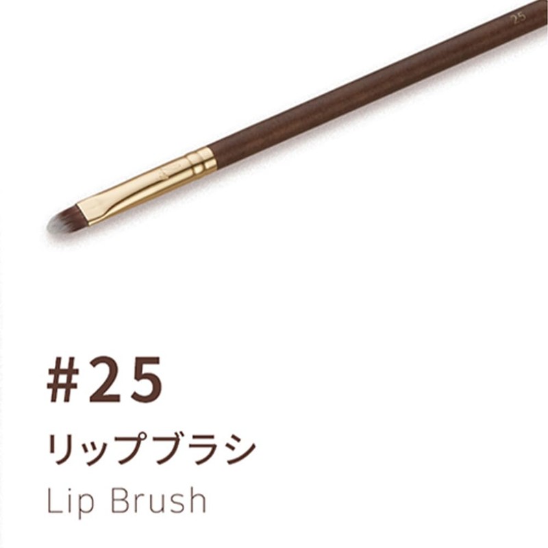 SOO ADOR BY MAENG #25 LIP BRUSH Lip Brush Korean