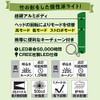 Nikron Handlight Nicron K15 ● Outdoor Emergency Green 7.5H x