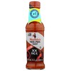 Nandos, Sauce Peri Peri Extra Hot, 9 Fl Oz