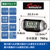 Seiko Clock Alarm Clock Transmission Digital Loud Pyxis Super Raiden