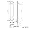 High Logic 17235 Satsuki Flash Silver Door Pull Handle 9.1