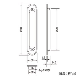 High Logic 17235 Satsuki Flash Silver Door Pull Handle 9.1 inches (230 mm)