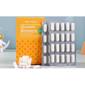 Nutriland® Growth Elements