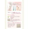 Nippon Sheng Rice Bran Beauty NS-K Moisturizing Serum, 3.5 oz