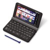 Casio XD-SX9850 Electronic Dictionary, 200 Contents Enhancement of Physics and