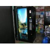 Vendo (2) VENDO V21, 631, 721, 821 SODA VENDING MACHINE