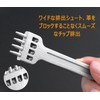 MoToNa Round Hole Punch Leather Craft Tool Hole Drilling Punch