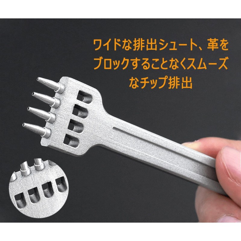 MoToNa Round Hole Punch Leather Craft Tool Hole Drilling Punch