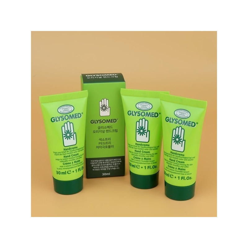 Glysomed Hand Cream Original 30ml 3-pack (+case included) / 글리소메드