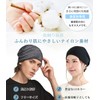 Bafup Men’s Knit Hat, Summer, Cool Feel, Gentle Touch, Sweat