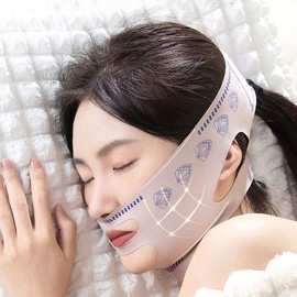 Highly Elastic V-Line Lifting Band Face Lifting Band Elastic V-Face Lifting Band 5ea
