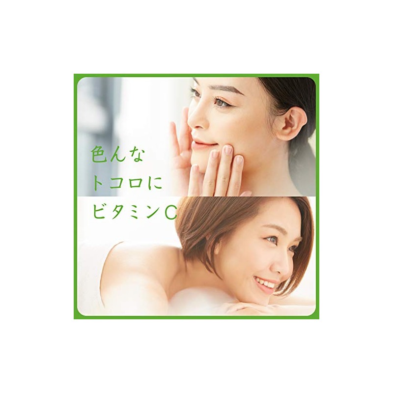 ビタミンC(L-アスコルビン酸)500g 【原末100%、スペシャルグレード】【計量スプーン付き】