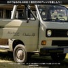 [KAIMIRU STORE] Hiace Jimny Cursive 4WD Van Universal Car Sticker