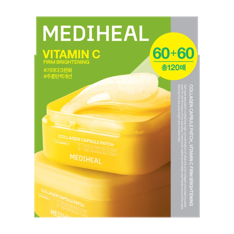 MEDIHEAL Collagen Capsule Patch 60P*2ea Set - [Vitamin C] 60P*2ea
