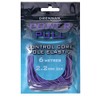 Drennan Power Pull Elastic: 2.2mm Purple