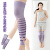MEIDAI Foot Support for Night, M - L, Calf Support,