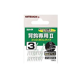 Bonito Advantage (katsuichi) Tall Knook Dedicated II 3 Hook Fish Hook
