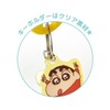 Tees Factory Crayon Shin-chan Name Tag Key Chain KS-5546250KI Approx.
