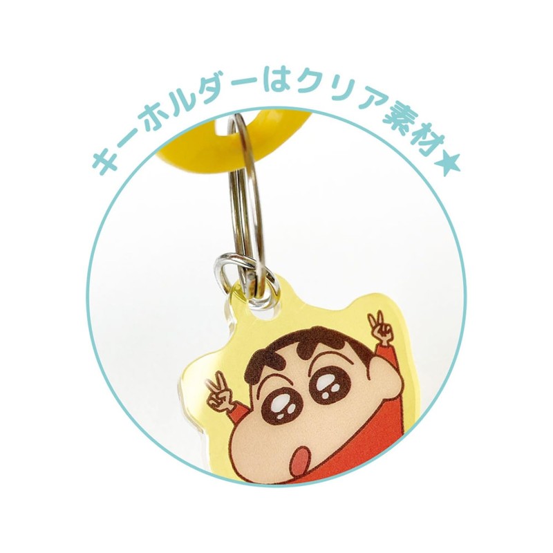 Tees Factory Crayon Shin-chan Name Tag Key Chain KS-5546250KI Approx.