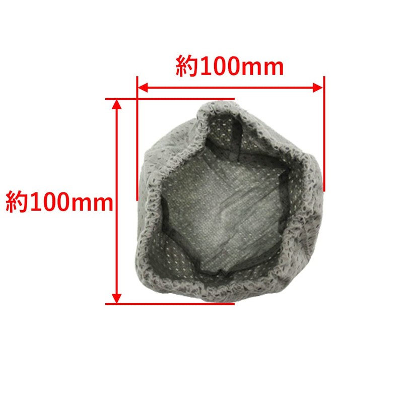 Takagi Dry Filter Gray 10x10x7.5cm VCMP-36