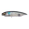 Megabass KARASHI SW SS GP Hakubora